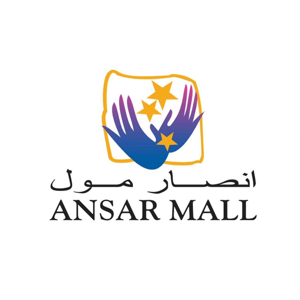 Mega Mall List Of Venues And Places In UAE Comingsoon Ae