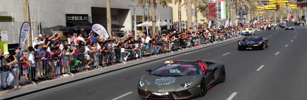 Dubai Motor Festival 2016 - Coming Soon in UAE