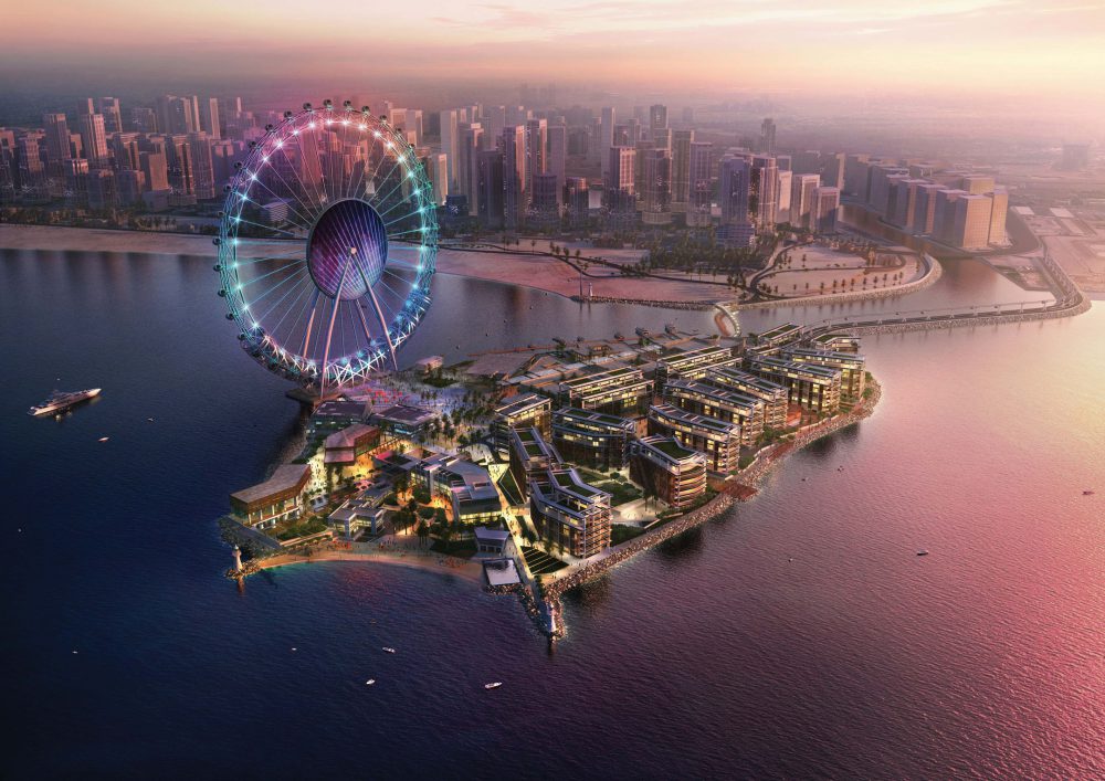 Official name of the largest Ferris wheel - Coming Soon in UAE