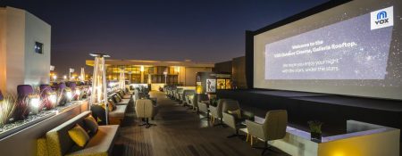 Rooftop cinema at Aloft coming soon in Dubai - Coming Soon in UAE