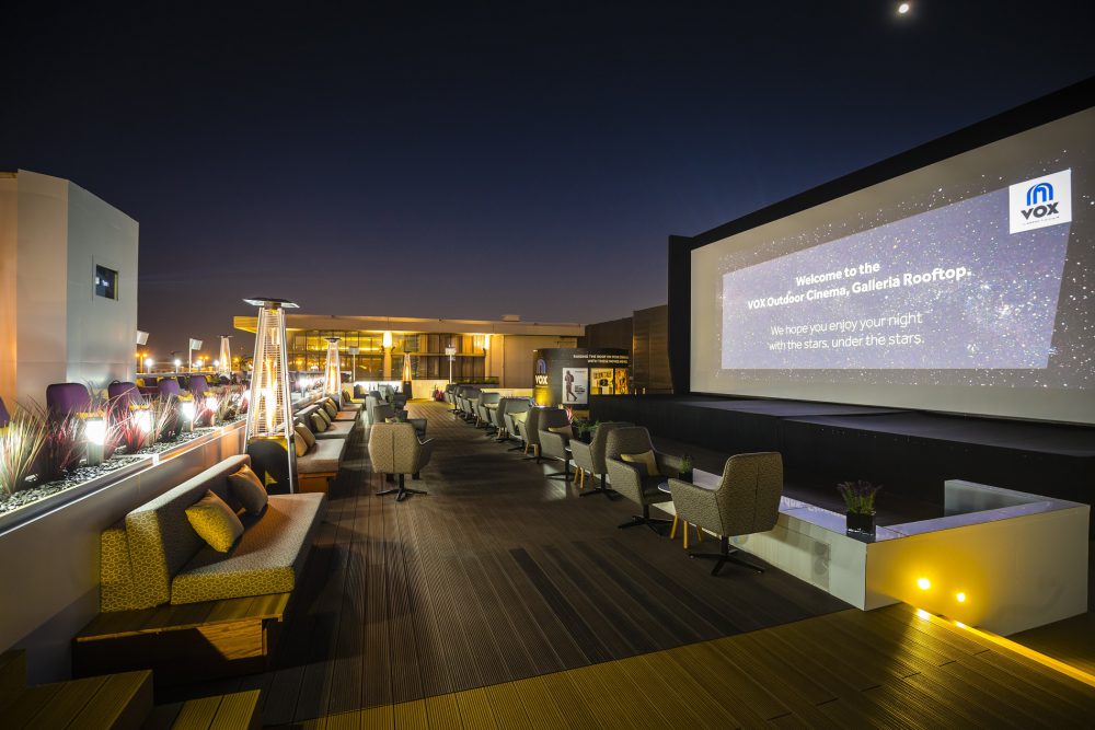 Rooftop cinema at Aloft coming soon in Dubai - Coming Soon in UAE