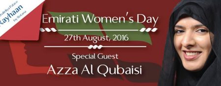 Emirati Woman’s Day in Abu Dhabi - Coming Soon in UAE