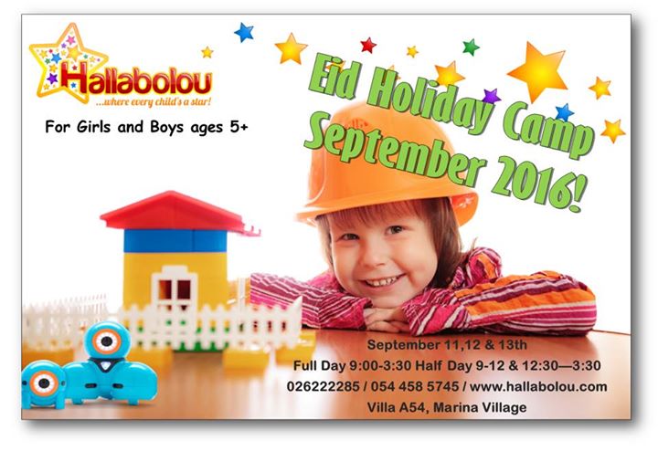 Hallabolou Eid Holiday Camp in Abu Dhabi - Coming Soon in UAE