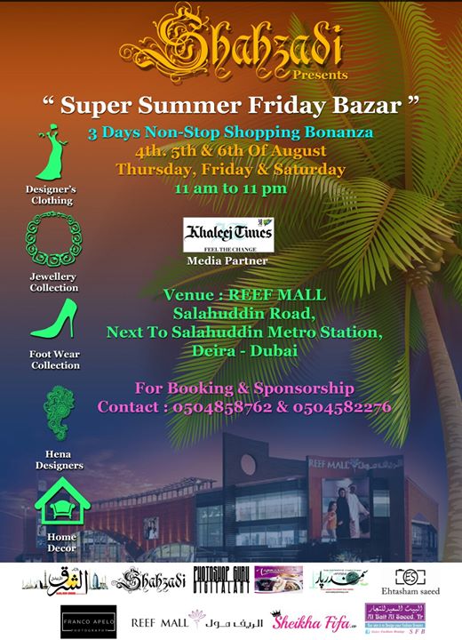 Super Summer Friday Bazaar in Dubai - Coming Soon in UAE