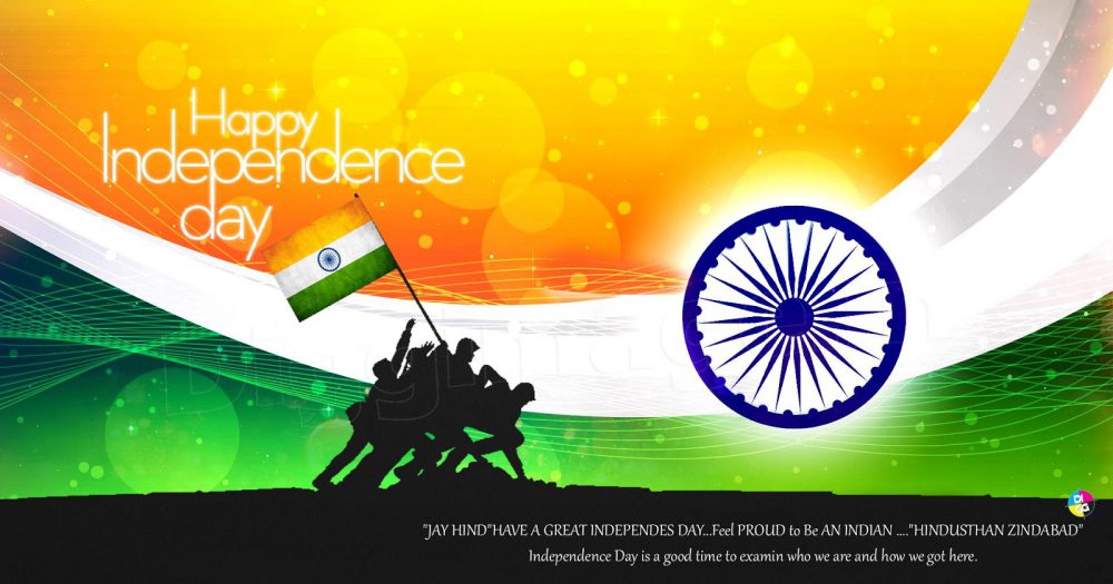 Indian Independence Day in Abu Dhabi - Coming Soon in UAE