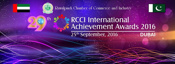 29th RCCI International Achievement Awards 2016 in Dubai - Coming Soon in UAE