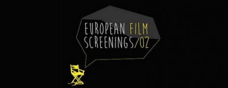 The European Film Screenings - Coming Soon in UAE