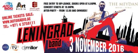 “Leningrad Band” in Dubai - Coming Soon in UAE