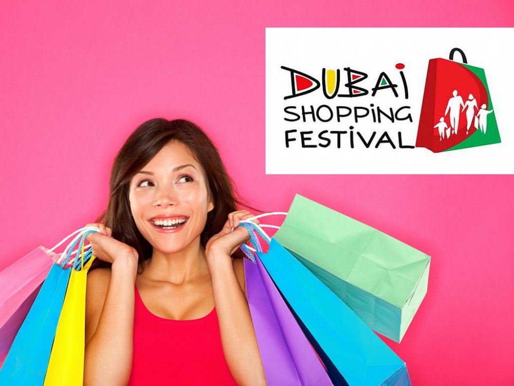 Enjoy The Dubai Shopping Festival 2017! - Coming Soon in UAE