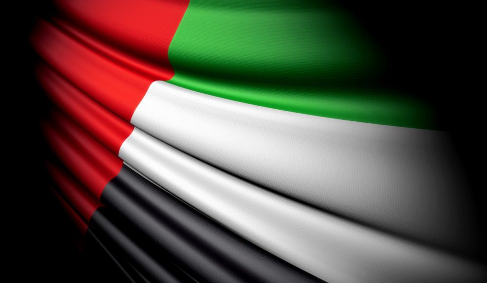 Martyrs’ Day or Commemoration Day - Coming Soon in UAE