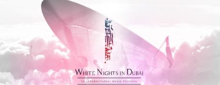 White Nights in Dubai - Coming Soon in UAE