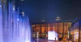 Dubai Opera gallery - Coming Soon in UAE