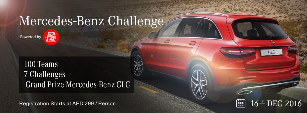 The Mercedes-Benz Challenge powered by Rush-A-Way - Coming Soon in UAE