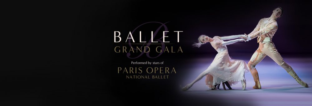 Ballet Grand Gala in UAE - Coming Soon in UAE