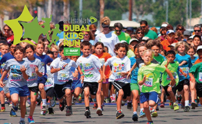 The Etisalat Dubai Kids Run 2016 - Coming Soon in UAE