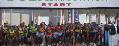 Standard Chartered Dubai Marathon 2017 - Coming Soon in UAE