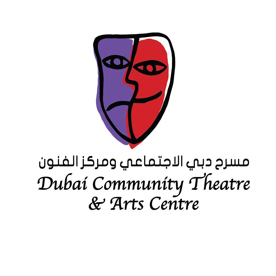 Dubai Community Theatre & Arts Centre (DUCTAC) List of Venues and