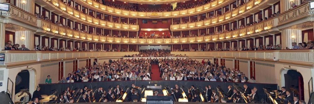 Vienna State Opera in Adu Dhabi - Coming Soon in UAE