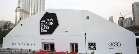 Design Days Dubai 2017 - Coming Soon in UAE
