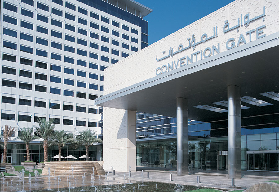 Dubai World Trade Centre (DWTC) List of Venues and Places in UAE