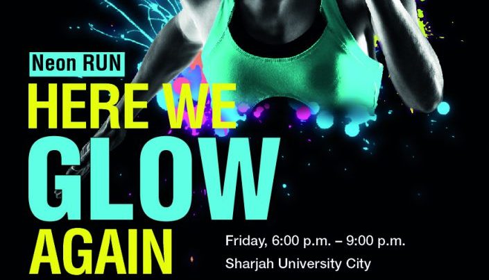 Sharjah Ladies Run 2017 - Coming Soon in UAE