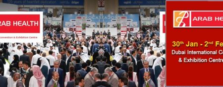 Arab Health 2017 in Dubai - Coming Soon in UAE