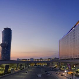 Abu Dhabi National Exhibition Centre (ADNEC) in Abu Dhabi City