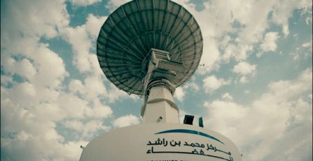 UAE Mars mission - Coming Soon in UAE