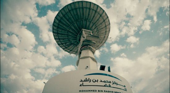 UAE Mars mission - comingsoon.ae