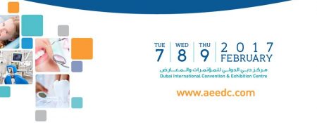 UAE International Dental Conference & Arab Dental Exhibition - Coming Soon in UAE