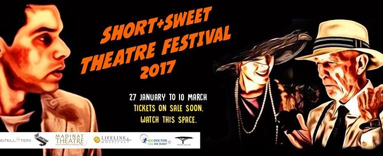 The Short+Sweet festival in UAE - Coming Soon in UAE