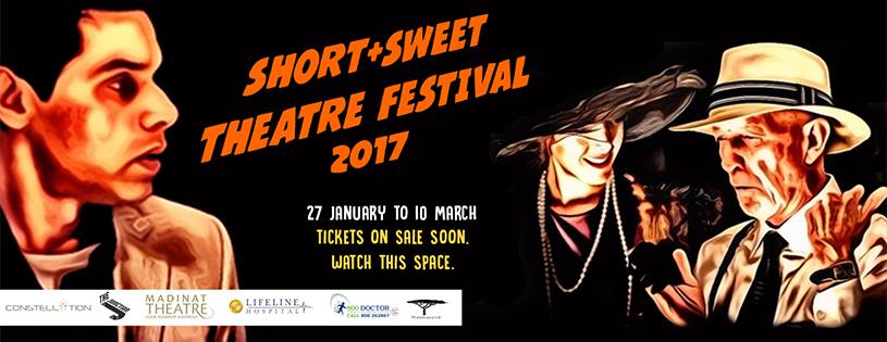 The Short+Sweet festival in UAE - Coming Soon in UAE