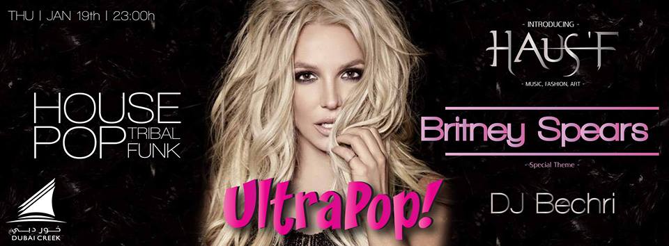 Ultrapop! Special Britney at the Lakeview Terrace - Coming Soon in UAE