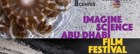 Imagine Science Abu Dhabi 2017 - Coming Soon in UAE