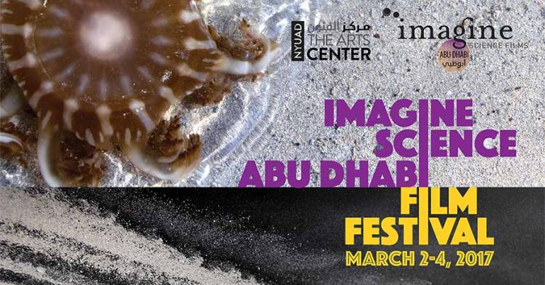 Imagine Science Abu Dhabi 2017 - Coming Soon in UAE