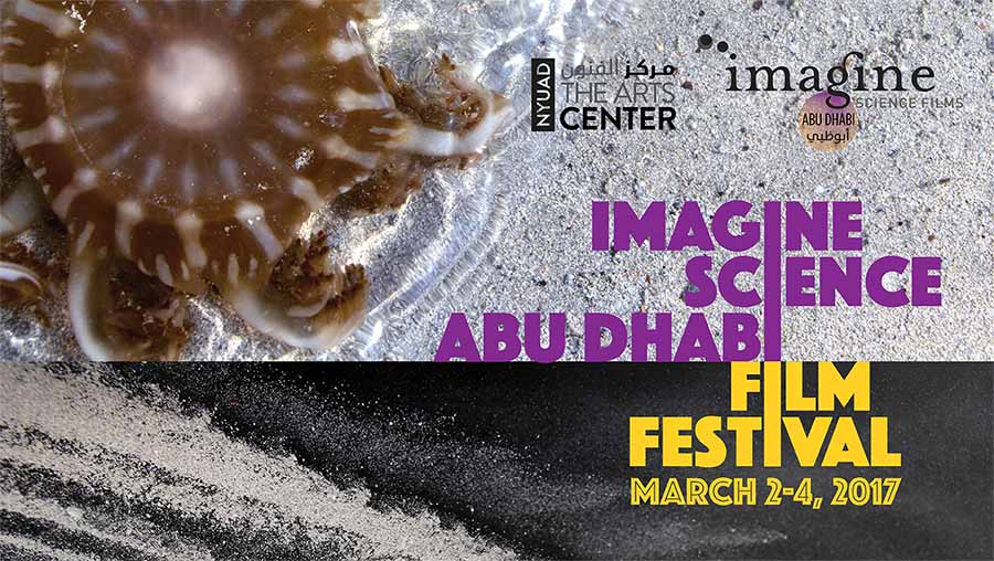 Imagine Science Abu Dhabi 2017 - Coming Soon in UAE