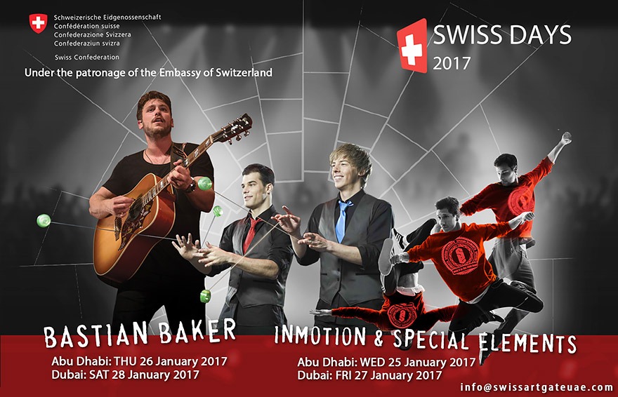 Swiss Days 2017 in UAE - Coming Soon in UAE