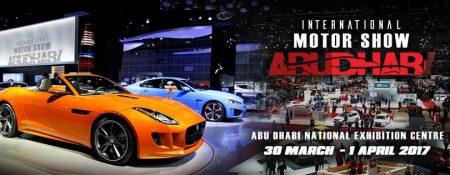 International Motor Show Abu Dhabi - Coming Soon in UAE