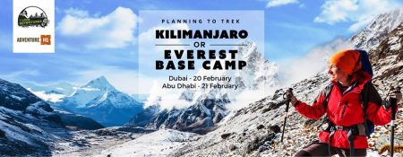 Information Evening Everest Base Camp & Kilimanjaro - Coming Soon in UAE
