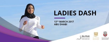 The Ladies Dash in Abu Dhabi - Coming Soon in UAE