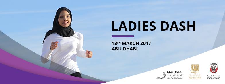 The Ladies Dash in Abu Dhabi - Coming Soon in UAE