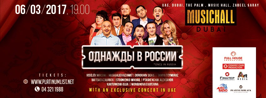 Once In Russia by Comedy Club Production in Dubai - Coming Soon in UAE