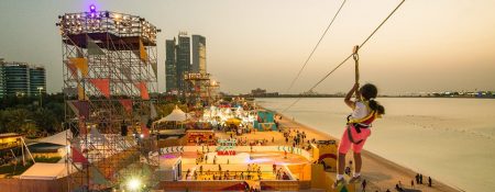 Mother of the Nation Festival 2017 in Abu Dhabi - Coming Soon in UAE