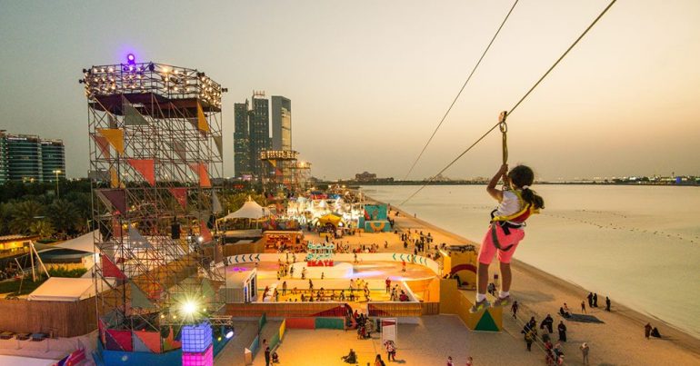 Mother of the Nation Festival 2017 in Abu Dhabi - Coming Soon in UAE