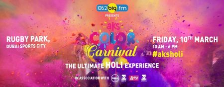 AKS Color Carnival in Dubai - Coming Soon in UAE