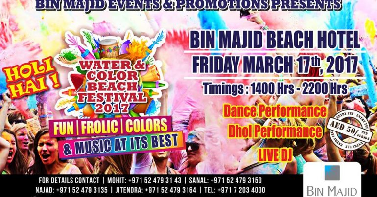 Water & Color Beach Festival in Ras Al Khaimah - Coming Soon in UAE