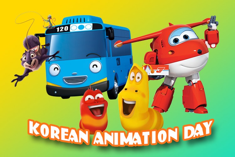 Korean Animation Day in Abu Dhabi - Coming Soon in UAE