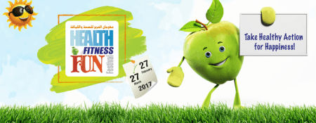 Health & Fitness Fun Festival 2017 in UAE - Coming Soon in UAE