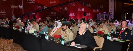 11th International Symposium of Best Police Practices in Dubai - Coming Soon in UAE