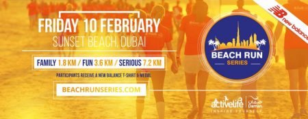 Beach Run Series in Dubai - Coming Soon in UAE